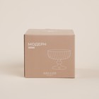 Креманка SL Home «Модерн», 300 мл, 12×10 см, стекло, прозрачная - Фото 4