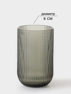 Стакан Magistro «Грани», 400 мл, 8×13 см, стекло, графитовый - Фото 2