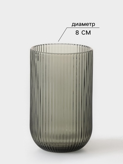 Стакан Magistro «Грани», 400 мл, 8×13 см, стекло, графитовый