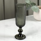 Бокал для шампанского Magistro «Грани», 150 мл, 5.5×18.5 см, стекло, графит - Фото 2