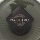 Креманка стеклянная Magistro «Грани», 300 мл, 12×10 см, цвет графит - Фото 9