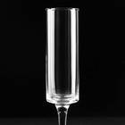 Бокал из стекла для шампанского Magistro «Алхимия», 200 мл - Фото 2