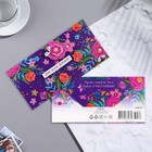 Конверт для денег "От всей души!"  глиттер, вырубка, объемная деталь, маки, 8,3х16,7 см - фото 22027325