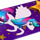 Конверт для денег "Для тебя!" глиттер, вырубка, объемная деталь, единорог, 8,3х16,7 см - фото 22027329