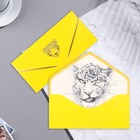 Конверт для денег "С Днём Рождения!" вырубка, софт тач, тиснение, желтый фон, леопард - фото 10315134