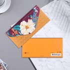 Конверт для денег "В День Рождения" вырубка, конгрев, лак твин, тиснение, цветок - фото 43263882