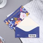 Конверт для денег "С Днём Рождения!" вырубка, тиснение, синий фон, цветы, 8,3х16,7 см 9505817