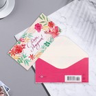 Конверт для денег "С Днём Рождения!"  вырубка, цветы, оранжевый фон, 8,3 х 16,7 см (комплект 5 шт) - фото 22027411