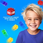 Конструктор «Умные кубики», 100 деталей - Фото 4