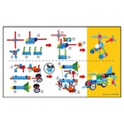 Конструктор «Умные кубики», 89 деталей - Фото 2