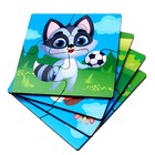 Пазл 4 в 1, 16 деталей, 10×10 см - Фото 4