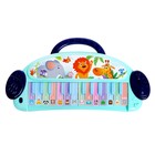 Пианино «Весёлые зверята», звук, цвет голубой - фото 25565551