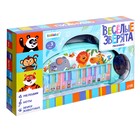 Пианино «Весёлые зверята», звук, цвет голубой - фото 25565555