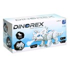 Робот динозавр Dinorex IQ BOT, интерактивный: световые и звуковые эффекты, на батарейках - фото 3890980