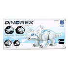 Робот динозавр Dinorex IQ BOT, интерактивный: световые и звуковые эффекты, на батарейках - Фото 8