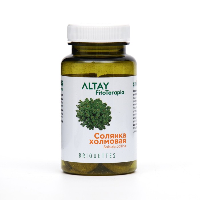 Солянка холмовая, 25 брикетов по 2 гр. - Фото 1