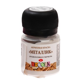

Краска акриловая Metallic 20 мл, ЗХК Decola, светлое серебро, 4926961