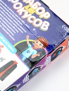 УЦЕНКА Набор фокусов с мантией, 15 трюков - Фото 10