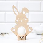 Подставка для 1 яйца «Кролик», 12,8 х 20,6 х 6,5 см. - фото 4372357