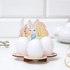 Подставка на 3 яйца на Пасху «Кролик», 12,8 х 11,2 х 10,6 см. - Фото 2