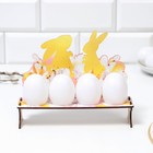 Подставка на 4 яйца «Кролики», 19,6 х 16 х 6 см. - Фото 2