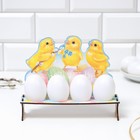 Подставка на 4 яйца «Цыплята», 19,6 х 16,3 х 6,1 см. - фото 4372386