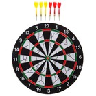 УЦЕНКА Набор для дартса, мишень d=40.5 см, 6 дротиков - Фото 1