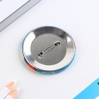 Значок закатной «23 февраля», d=5.6 см - Фото 3