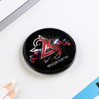 Значок закатной «23 февраля», d=5.6 см - Фото 2