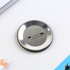 Значок закатной «23 февраля», d=5.6 см - Фото 3