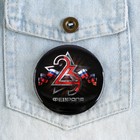 Значок закатной «23 февраля», d=5.6 см - Фото 4