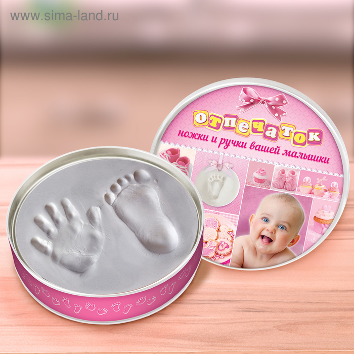 Слепок ручки и ножки вашей малышки из гипса №2 - Фото 1