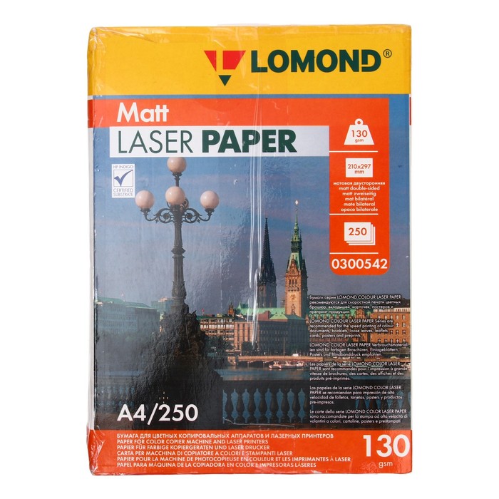 УЦЕНКА Фотобумага для лазерной печати А4, 250 листов LOMOND, 130 г/м2, двусторонняя, матовая (0300542) - Фото 1