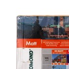 УЦЕНКА Фотобумага для лазерной печати А4, 250 листов LOMOND, 130 г/м2, двусторонняя, матовая (0300542) - Фото 11