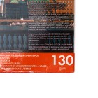 УЦЕНКА Фотобумага для лазерной печати А4, 250 листов LOMOND, 130 г/м2, двусторонняя, матовая (0300542) - Фото 4