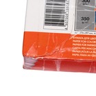 УЦЕНКА Фотобумага для лазерной печати А4, 250 листов LOMOND, 130 г/м2, двусторонняя, матовая (0300542) - Фото 9