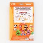 Валяние из шерсти. Игрушка «Енотик», набор для творчества - Фото 5