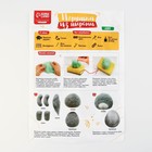 Валяние из шерсти. Игрушка «Енотик», набор для творчества - Фото 6