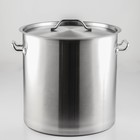 УЦЕНКА Кастрюля из нержавеющей стали HoReCa, 50 л, толщина 0.8 мм, 201 сталь, металлическая крышка - Фото 1