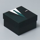 Набор коробок 10 в 1, упаковка подарочная, «Костюмы», 10 х 10 х 6‒28 х 28 х 15 см - Фото 12