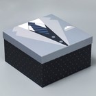Набор коробок 10 в 1, упаковка подарочная, «Костюмы», 10 х 10 х 6‒28 х 28 х 15 см - Фото 23
