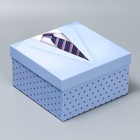 Набор коробок 10 в 1, упаковка подарочная, «Костюмы», 10 х 10 х 6‒28 х 28 х 15 см - Фото 4