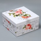 Набор коробок 10 в 1, упаковка подарочная, «Шебби», 10.2 х 10.2 х 6‒28.2 х 28.2 х 15 см - Фото 22