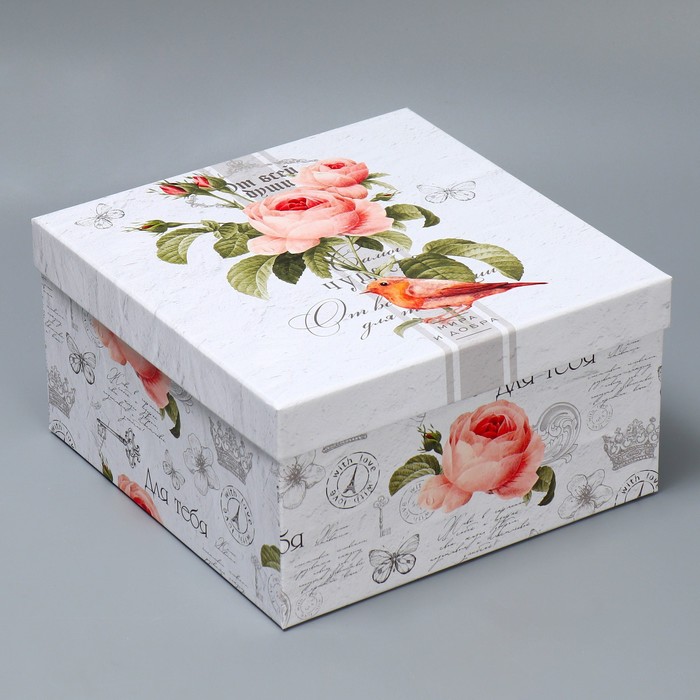 Набор коробок 10 в 1, упаковка подарочная, «Шебби», 10.2 х 10.2 х 6‒28.2 х 28.2 х 15 см - фото 1909095360