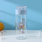 Бутылка для воды стеклянная с трубочкой «Космические истории», 400 мл, h=18 см, рисунок МИКС - фото 10264048