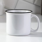 Кружка керамическая «Та сама песня», 450 мл 9103704