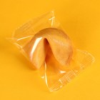 УЦЕНКА Печенье с предсказанием 1 шт в открытке "Гадалка экспресс" - Фото 3