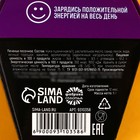 УЦЕНКА Печенье с предсказанием 1 шт в открытке "Гадалка экспресс" - Фото 7