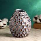 Ваза «Дрейк», 13×10 см, керамика, серая - Фото 1