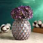 Ваза «Дрейк», 13×10 см, керамика, серая - Фото 3